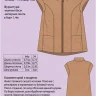 Выкройка жилета Л-187