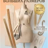 Выкройка шорт Л-242