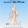 Выкройка платья Л-137