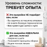Выкройка блузы-жакета Л-211