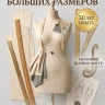 Выкройка рубашки Л-222