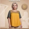 Выкройка блузы Л-50