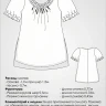 Выкройка блузки Л-214