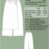 Выкройка брюк-кюлотов Л-145