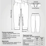 Выкройка брюк Л-98