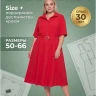 Выкройка платья Л-133