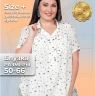 Выкройка блузки Л-245