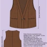 Выкройка жилета Л-184